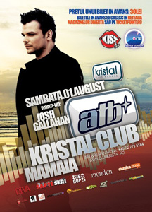 atb-mamaia