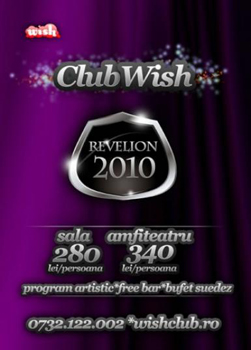 revelion___club_wish_constanta